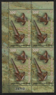 New Caledonia Museum Exhibits Block Of 4 Number 2008 MNH SG#1445 MI#1461 - Unused Stamps