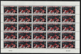 New Caledonia Dance Tjibaou Cultural Centre Sheet 2007 MNH SG#1433 MI#1445 - Unused Stamps