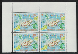 New Caledonia Fish Baby In Seashell Top Block Of 4 2007 MNH SG#1432 MI#1450 - Unused Stamps