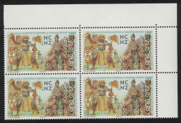New Caledonia Traditional Dress And Body Decoration Corner Block Of 4 2007 MNH SG#1418 MI#1436 - Unused Stamps
