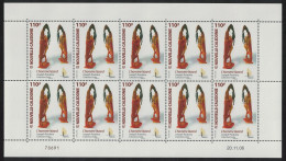 New Caledonia 'L'homme Lezard' Lizard Man Sculpture Sheetlet 2006 MNH SG#1393 MI#1409 - Nuovi