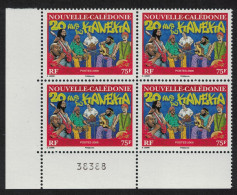 New Caledonia Music Kaneka Musical Style Corner Block Of 4 Number 2006 MNH SG#1390 MI#1405 - Ungebraucht