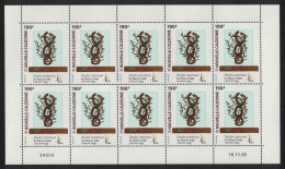 New Caledonia Kanak And Oceanic Art Fund Sheetlet Of 10v 2005 MNH SG#1369 MI#1378 - Unused Stamps