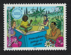 New Caledonia French-speaking Cultures 2005 MNH SG#1342 MI#1356 - Neufs