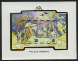 New Caledonia Monkey King Chinese New Year Of The Monkey MS 2004 MNH SG#MS1311 - Unused Stamps
