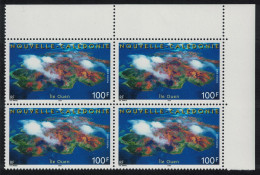 New Caledonia Quen Island Aerial View Corner Block Of 4 2003 MNH SG#1309 MI#1316 - Unused Stamps