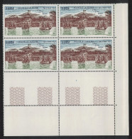 New Caledonia Ships Rade De Balade Corner Block Of 4 2003 MNH SG#1306 MI#1309 - Unused Stamps