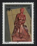 New Caledonia Emma Piffault Paris Commemoration 2002 MNH SG#1263 - Nuovi
