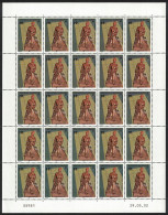 New Caledonia Emma Piffault Commemoration Sheet 2002 MNH SG#1263 MI#1275 - Unused Stamps