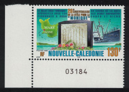 New Caledonia 'Monique' Inter-island Freighter Disaster Corner Number 1998 MNH SG#1164 - Ongebruikt