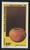 New Caledonia Vessel With Decorated Rim Noumea Museum 1996 MNH SG#1056 - Ongebruikt