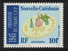 New Caledonia Pacific Franc 1995 MNH SG#1036 - Nuovi