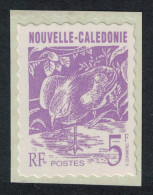 New Caledonia Kagu Bird 5f Self-adhesive 1994 MNH SG#894 - Unused Stamps