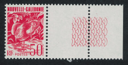 New Caledonia Kagu Bird 50f Coin Label 1990 MNH SG#898 - Neufs