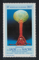 New Caledonia Jade And Mother-of-pearl Exhibition 1990 MNH SG#879 - Nuovi