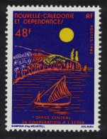 New Caledonia Central Education Co-operation Office 1982 MNH SG#686 - Ongebruikt