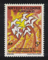 New Caledonia Birds Tenth Anniversary Of Noumea Ornithological Society 1975 MNH SG#558 - Ongebruikt