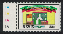 Nevis Alexander Hamilton's Birthplace 1984 MNH SG#200 - St.Kitts E Nevis ( 1983-...)