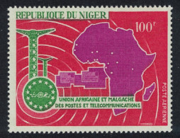 Niger Fifth Anniversary Of UAMPT Post And Telecommunications Union 1967 MNH SG#270 - Niger (1960-...)