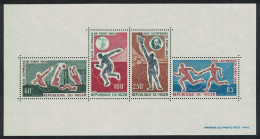 Niger Water Polo Olympic Games Tokyo 1964 MS 1964 MNH SG#MS183a MI#Block 3 - Niger (1960-...)