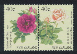 New Zealand Roses 2v 1997 MNH SG#2114-2115 - Unused Stamps