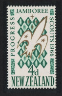 New Zealand Fourth National Scout Jamboree Trentham 1966 MNH SG#838 - Nuevos