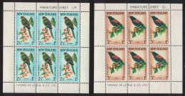 New Zealand Tieke Saddleback Parakeet Birds 2 MSs 1962 MNH SG#MS813a MI#422-423 - Unused Stamps