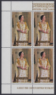 Penrhyn 80th Birthday Of The Queen Mother Block Of 4 1980 MNH SG#150 Sc#117 - Penrhyn