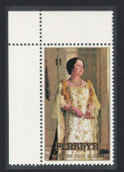 Penrhyn 80th Birthday Of The Queen Mother T1 Corner 1980 MNH SG#150 Sc#117 - Penrhyn