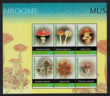 Papua NG Mushrooms Fungi Sheetlet 2005 MNH SG#1082-187 Sc#1176-1181 - Papúa Nueva Guinea