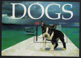 Papua NG Boston Terrier Dog MS 2005 MNH SG#MS1113 Sc#1201 - Papúa Nueva Guinea