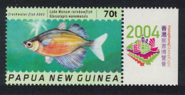 Papua NG Lake Wanam Rainbowfish Fish Label 2004 MNH SG#1003 Sc#1099 - Papouasie-Nouvelle-Guinée