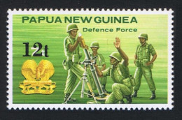 Papua NG Artillery Defence Forces 12t Overprint 1985 SG#495 Sc#615 - Papua Nuova Guinea