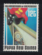 Papua NG Flag 10th Anniversary Of Independence 1985 MNH SG#506 Sc#626 - Papua Nuova Guinea