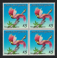 Papua NG Bird Of Paradise K5 Block Of 4 1984 MNH SG#452 Sc#603 - Papua New Guinea
