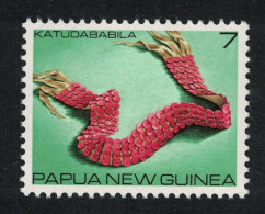 Papua NG Katudababila Waist Belt Shells Pearls Traditional Currency 7c 1979 MNH SG#367 MI#367 Sc#499 - Papouasie-Nouvelle-Guinée