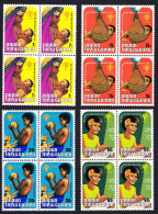 Papua NG International Year Of The Child 4v Blocks Of Four 1979 MNH SG#376-379 MI#377-380 Sc#508-511 - Papouasie-Nouvelle-Guinée