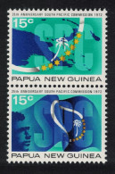 Papua NG 25th Anniversary Of South Pacific Commission 2v Vert Pair 1972 MNH SG#214-215 MI#217-218 Sc#343a - Papua New Guinea