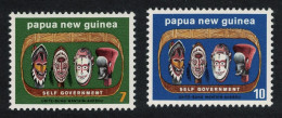 Papua NG Native Carved Heads Art Self Government 2v 1973 MNH SG#266-267 MI#268-269 Sc#395-396 - Papua-Neuguinea