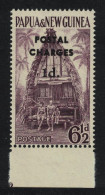 Papua NG Postage Due Surch 'POSTAL CHARGES' 1d On 6½d 1960 MNH SG#D2 MI#Porto 1 - Papua New Guinea