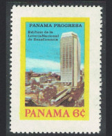 Panama National Lottery 'Progressive Panama' 1976 MNH SG#1131 - Panama