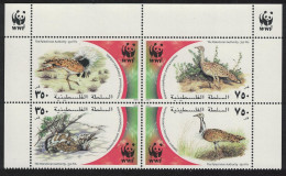 Palestine Birds WWF Houbara Bustard Block Of 4 2001 MNH SG#PA204-PA207 MI#192-195 Sc#150 A-d - Palestine
