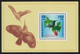 Palestine Birds Sunbird MS 1998 MNH SG#MS158 - Palästina