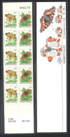 Norway Butterflies 2nd Series 2v Booklet 1994 MNH SG#1173-1174 - Unused Stamps