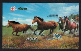 Korea Horses MS Imperf 2013 MNH SG#MSN5254 - Corea Del Nord