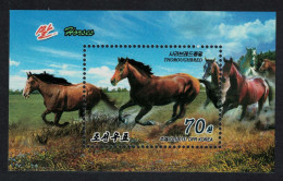 Korea Horses MS 2013 MNH SG#MSN5254 - Corea Del Nord
