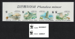 Korea Birds WWF Black-faced Spoonbill Top Strip Of 4 Imperf ERROR 2009 MNH SG#N4881b-N4881e MI#5495-5498 - Corea Del Nord