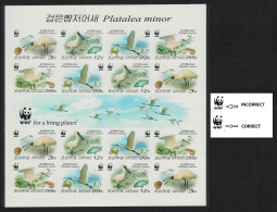 Korea Birds WWF Black-faced Spoonbill Sheetlet Imperf ERROR 2009 MNH SG#N4881b-N4881e MI#5495-5498 - Corée Du Nord