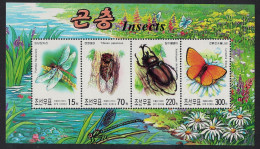 Korea Butterfly Beetle Dragonfly Insects 4v Sheetlet 2003 MNH SG#N4299-N4302 - Korea (Nord-)