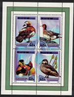 Korea Ducks Birds Sheetlet 2000 MNH SG#N4004-N4007 - Corée Du Nord